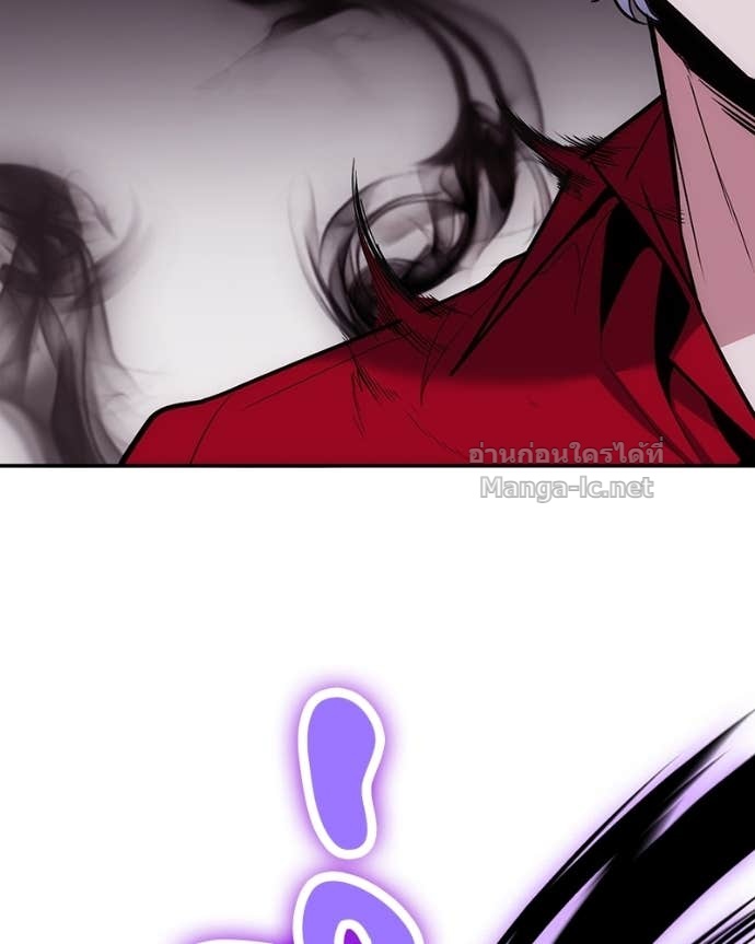 Doujin-Lc- อ่าน โดจิน มังฮวา เกาหลี ญี่ปุ่น จีน แปลไทย ฮีลเลอร์กำมะลอ ตอนที่ 1 2 3 4 5 6 7 8 9 10 11 12 13 14 ฟรี ไม่มีโฆษณา อ่าน โดจิน Manhwa เกาหลี ญี่ปุ่น จีน เรามีครบ คัดมาให้เน้นๆ โดจิน 18+ รับประกันความฟินโดย Doujin Lc