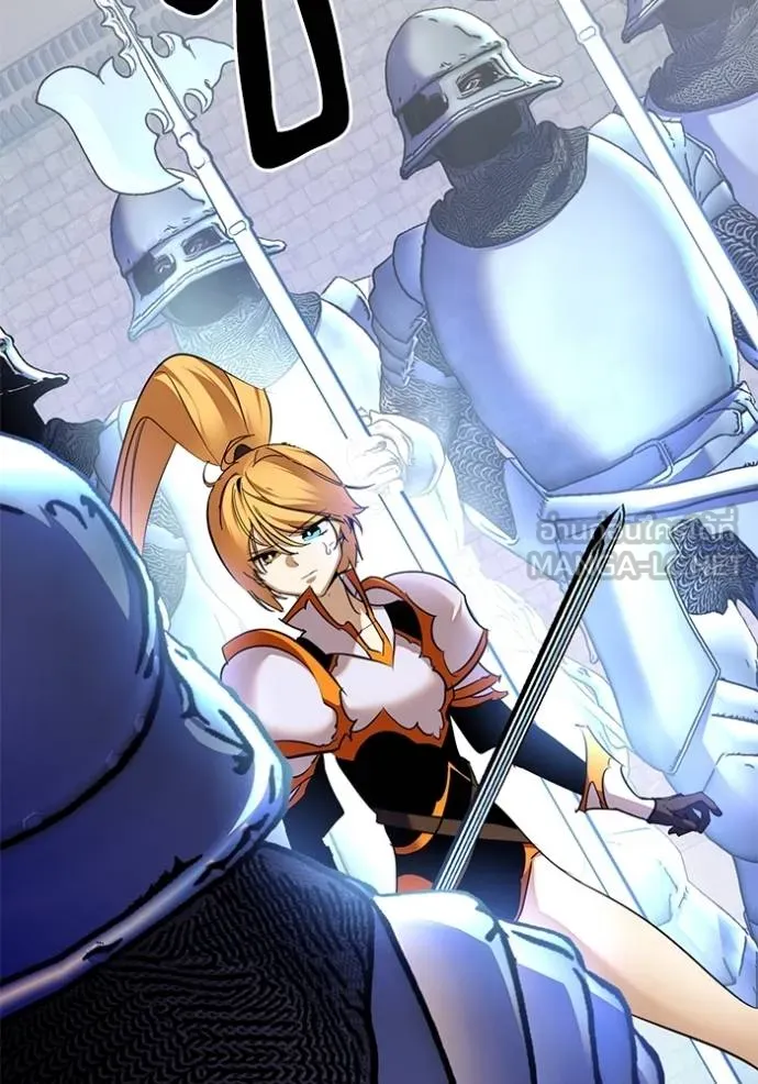 Return to Player ตอนที่ 173 รูปที่ 120