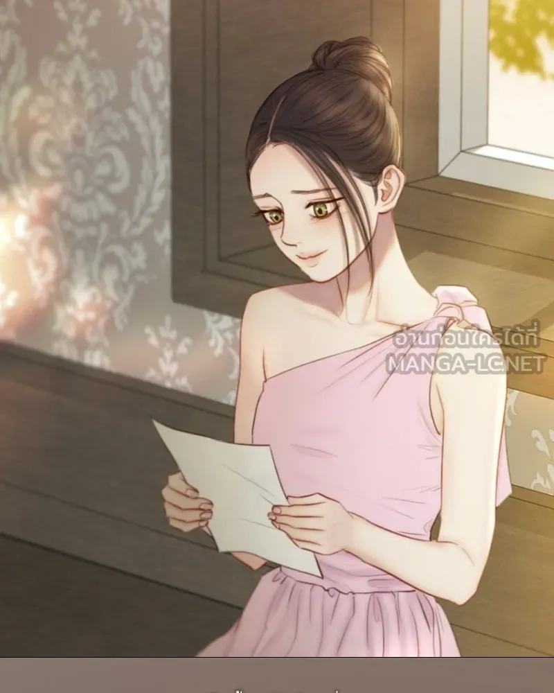 เซเรน่า ตอนที่ 129 รูปที่ 54
