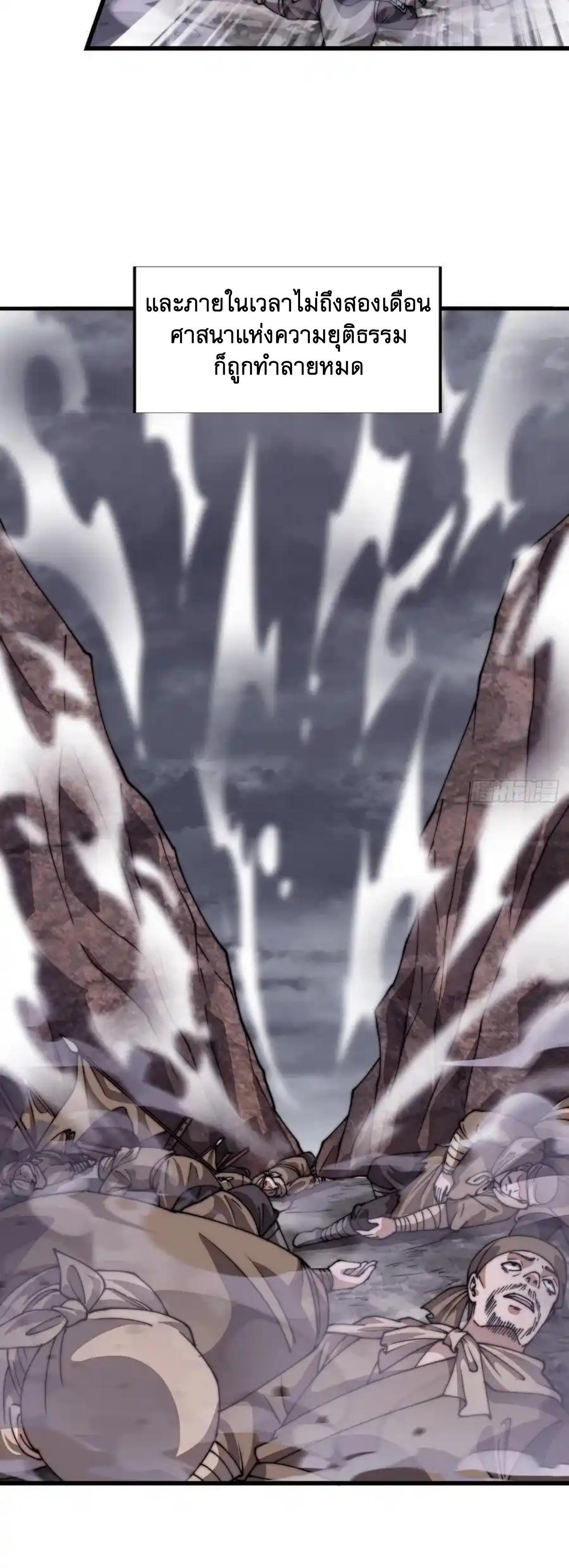 Manga-lc-com อ่านมังงะ อ่านการ์ตูน ออนไลน์ ฟรี It Starts With A Mountain ตอนที่ 1 2 3 4 5 6 7 8 9 10 11 12 13 14 ฟรี ไม่มีโฆษณา Manga-lc - อ่าน มังงะ อ่าน การ์ตูน ออนไลน์ อ่านมังงะ ฟรี