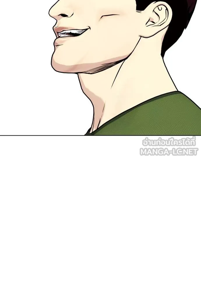 หมาหัวเน่า ตอนที่ 112 รูปที่ 169