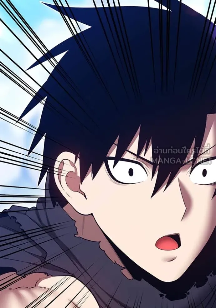 +99 ท่อนไม้ ตอนที่ 76 รูปที่ 113