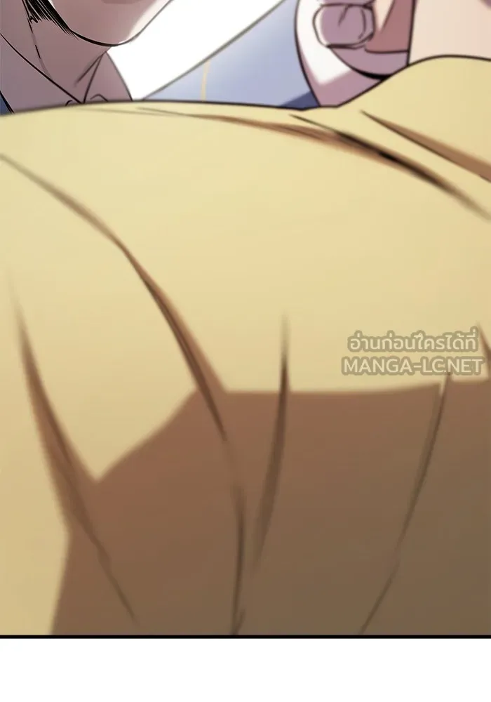 วายร้ายก็อยากมีรัก ตอนที่ 64 รูปที่ 162