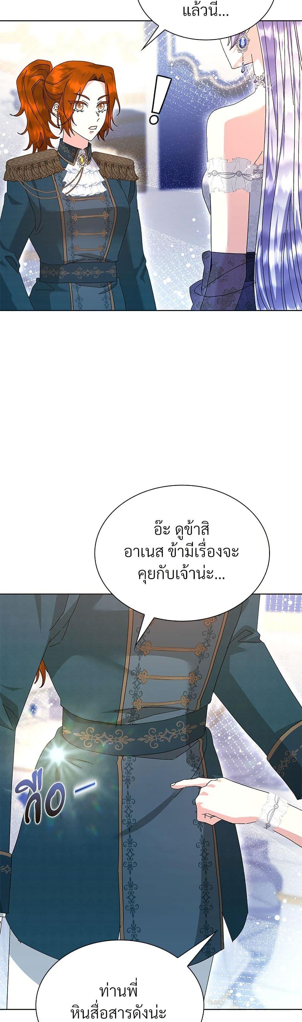 Manga-lc-com อ่านมังงะ อ่านการ์ตูน ออนไลน์ ฟรี The Return of the Ex-Wife ตอนที่ 1 2 3 4 5 6 7 8 9 10 11 12 13 14 ฟรี ไม่มีโฆษณา Manga-lc - อ่าน มังงะ อ่าน การ์ตูน ออนไลน์ อ่านมังงะ ฟรี