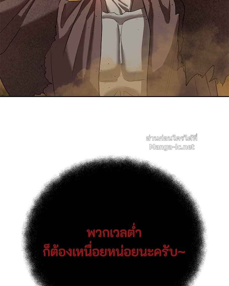 Doujin-Lc- อ่าน โดจิน มังฮวา เกาหลี ญี่ปุ่น จีน แปลไทย ข้าราชการพิเศษ ตอนที่ 1 2 3 4 5 6 7 8 9 10 11 12 13 14 ฟรี ไม่มีโฆษณา อ่าน โดจิน Manhwa เกาหลี ญี่ปุ่น จีน เรามีครบ คัดมาให้เน้นๆ โดจิน 18+ รับประกันความฟินโดย Doujin Lc