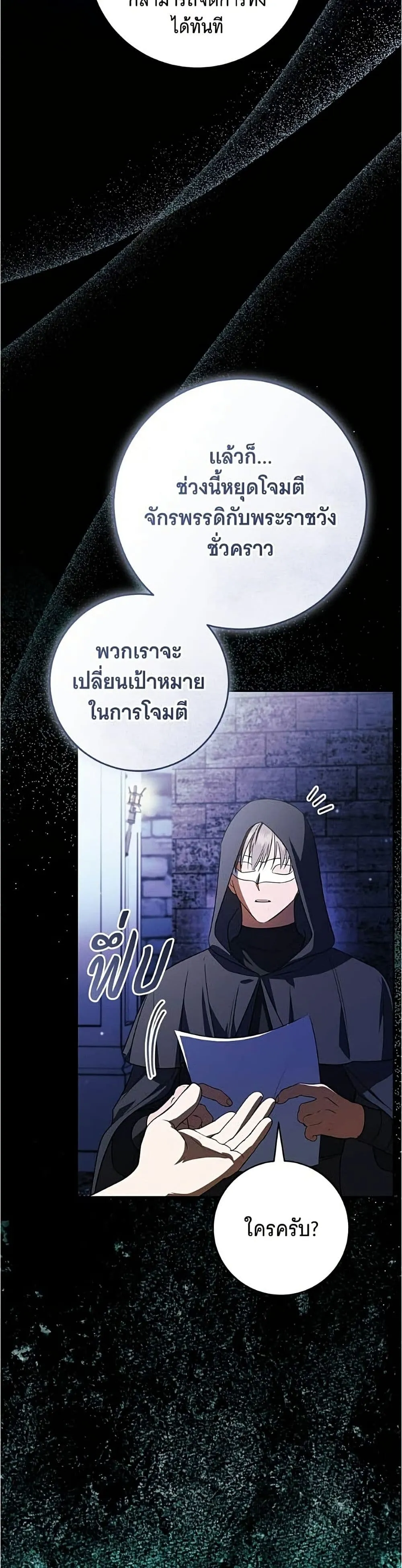 Manga-lc-com อ่านมังงะ อ่านการ์ตูน ออนไลน์ ฟรี All I Want is My Dream Home – โครงการมีสามีแถมฟรีบ้านในฝัน ตอนที่ 1 2 3 4 5 6 7 8 9 10 11 12 13 14 ฟรี ไม่มีโฆษณา Manga-lc - อ่าน มังงะ อ่าน การ์ตูน ออนไลน์ อ่านมังงะ ฟรี