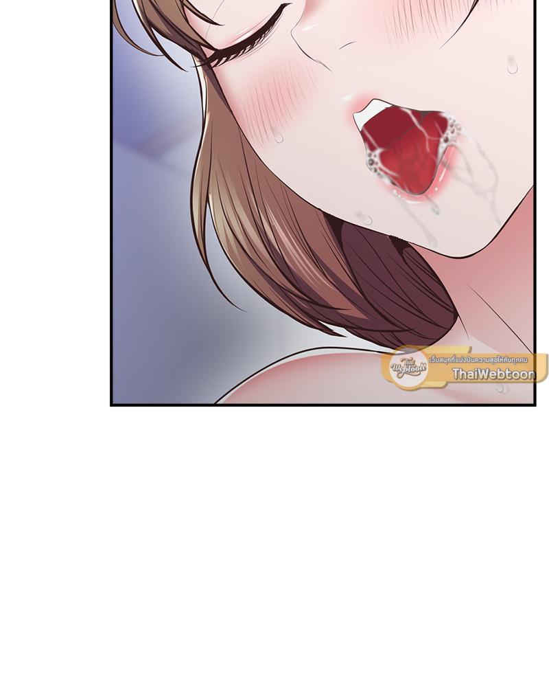 Doujin-Lc- อ่าน โดจิน มังฮวา เกาหลี ญี่ปุ่น จีน แปลไทย Tutoring the Lonely Missus ตอนที่ 1 2 3 4 5 6 7 8 9 10 11 12 13 14 ฟรี ไม่มีโฆษณา อ่าน โดจิน Manhwa เกาหลี ญี่ปุ่น จีน เรามีครบ คัดมาให้เน้นๆ โดจิน 18+ รับประกันความฟินโดย  Doujin Lc
