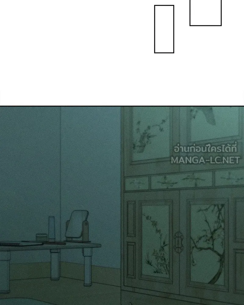 บุปผารุ่มราคะ ตอนที่ 39 รูปที่ 114