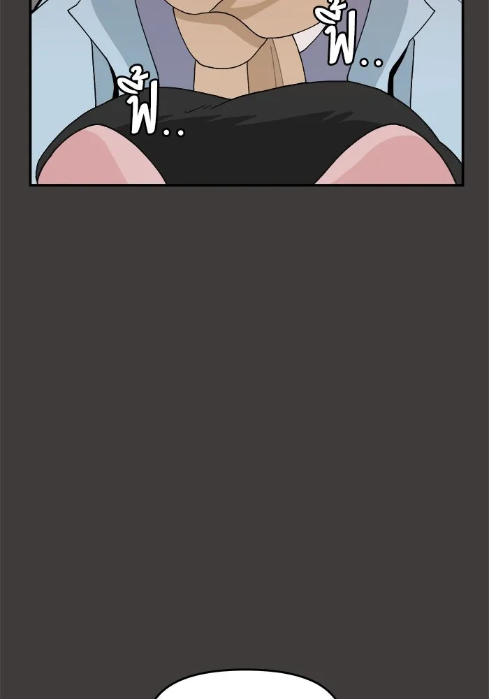 ห้องเรียนสาวแสบ ตอนที่ 61 รูปที่ 58