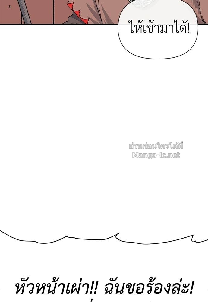 Doujin-Lc- อ่าน โดจิน มังฮวา เกาหลี ญี่ปุ่น จีน แปลไทย สารสุดท้ายจากโครงกระดูก ตอนที่ 1 2 3 4 5 6 7 8 9 10 11 12 13 14 ฟรี ไม่มีโฆษณา อ่าน โดจิน Manhwa เกาหลี ญี่ปุ่น จีน เรามีครบ คัดมาให้เน้นๆ โดจิน 18+ รับประกันความฟินโดย Doujin Lc