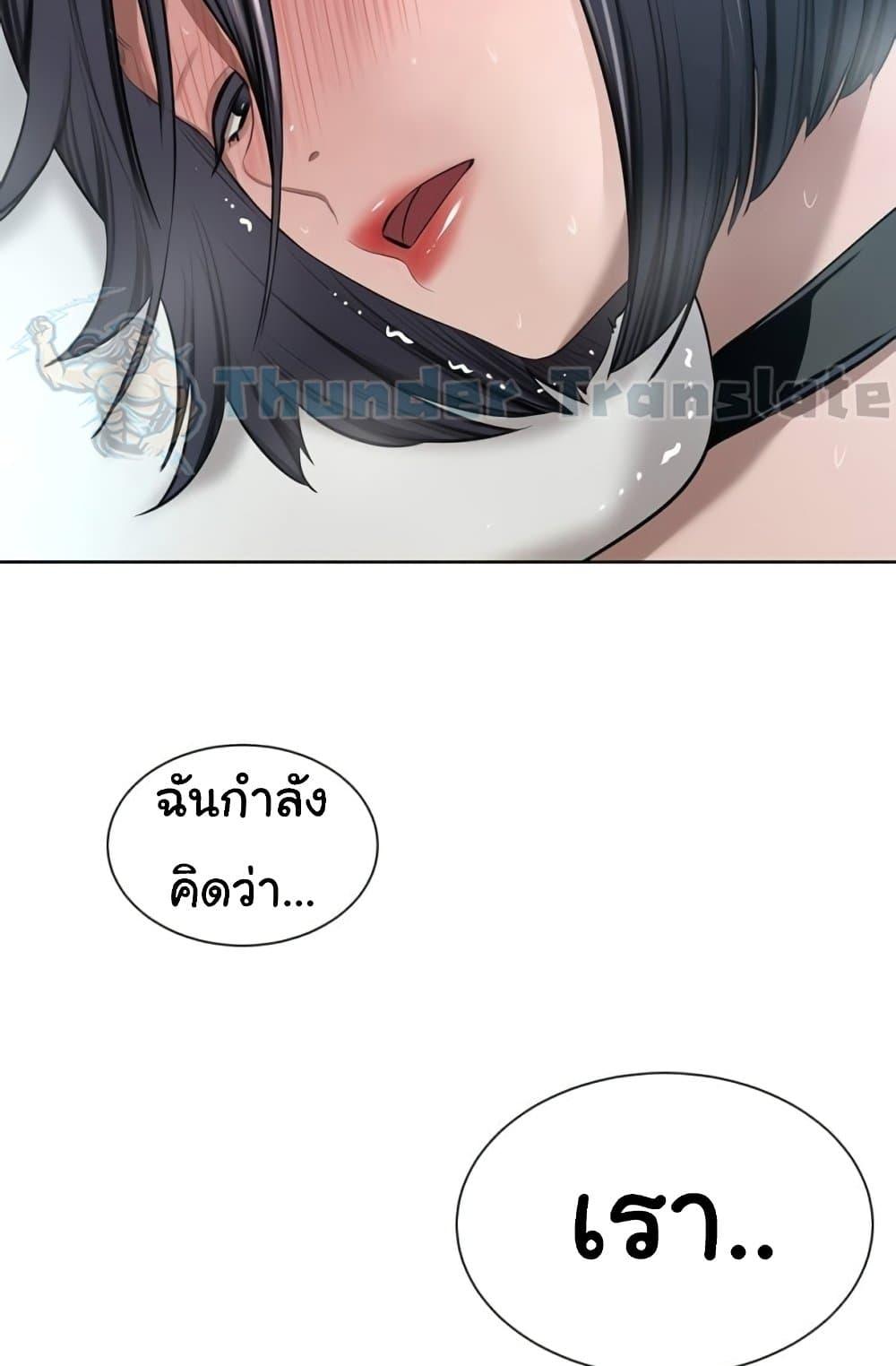 Doujin-Lc- อ่าน โดจิน มังฮวา เกาหลี ญี่ปุ่น จีน แปลไทย A Rich Laddy ตอนที่ 1 2 3 4 5 6 7 8 9 10 11 12 13 14 ฟรี ไม่มีโฆษณา อ่าน โดจิน Manhwa เกาหลี ญี่ปุ่น จีน เรามีครบ คัดมาให้เน้นๆ โดจิน 18+ รับประกันความฟินโดย  Doujin Lc