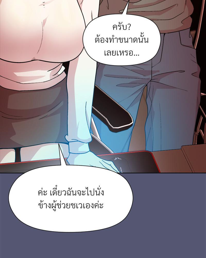 Doujin-Lc- อ่าน โดจิน มังฮวา เกาหลี ญี่ปุ่น จีน แปลไทย Playing a game with my Busty Manager ตอนที่ 1 2 3 4 5 6 7 8 9 10 11 12 13 14 ฟรี ไม่มีโฆษณา อ่าน โดจิน Manhwa เกาหลี ญี่ปุ่น จีน เรามีครบ คัดมาให้เน้นๆ โดจิน 18+ รับประกันความฟินโดย  Doujin Lc
