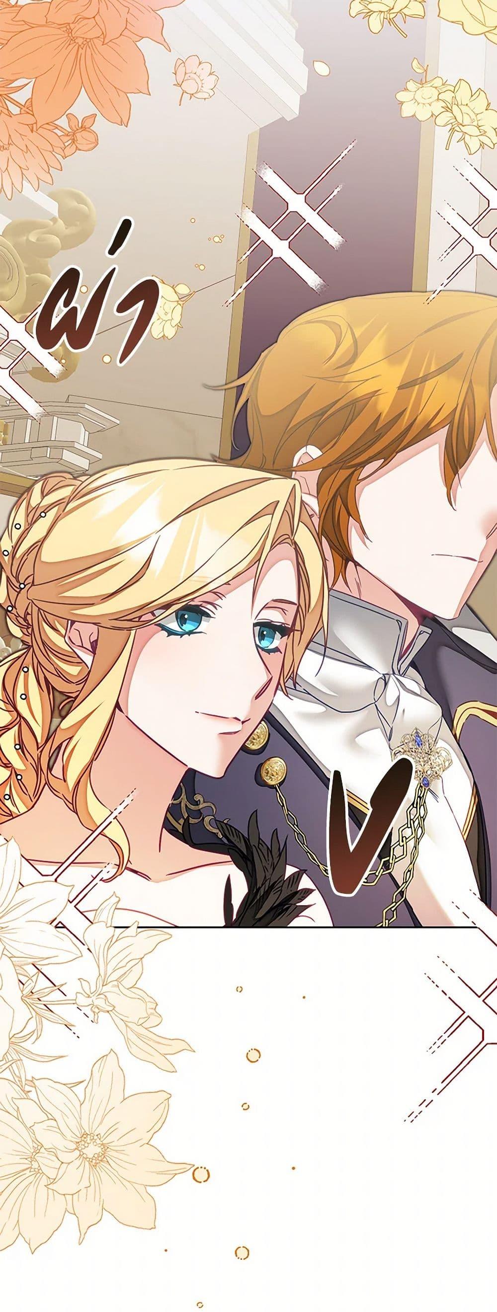 Manga-lc-com อ่านมังงะ อ่านการ์ตูน ออนไลน์ ฟรี I’ve Become the Villainous Empress of a Novel ตอนที่ 1 2 3 4 5 6 7 8 9 10 11 12 13 14 ฟรี ไม่มีโฆษณา Manga-lc - อ่าน มังงะ อ่าน การ์ตูน ออนไลน์ อ่านมังงะ ฟรี