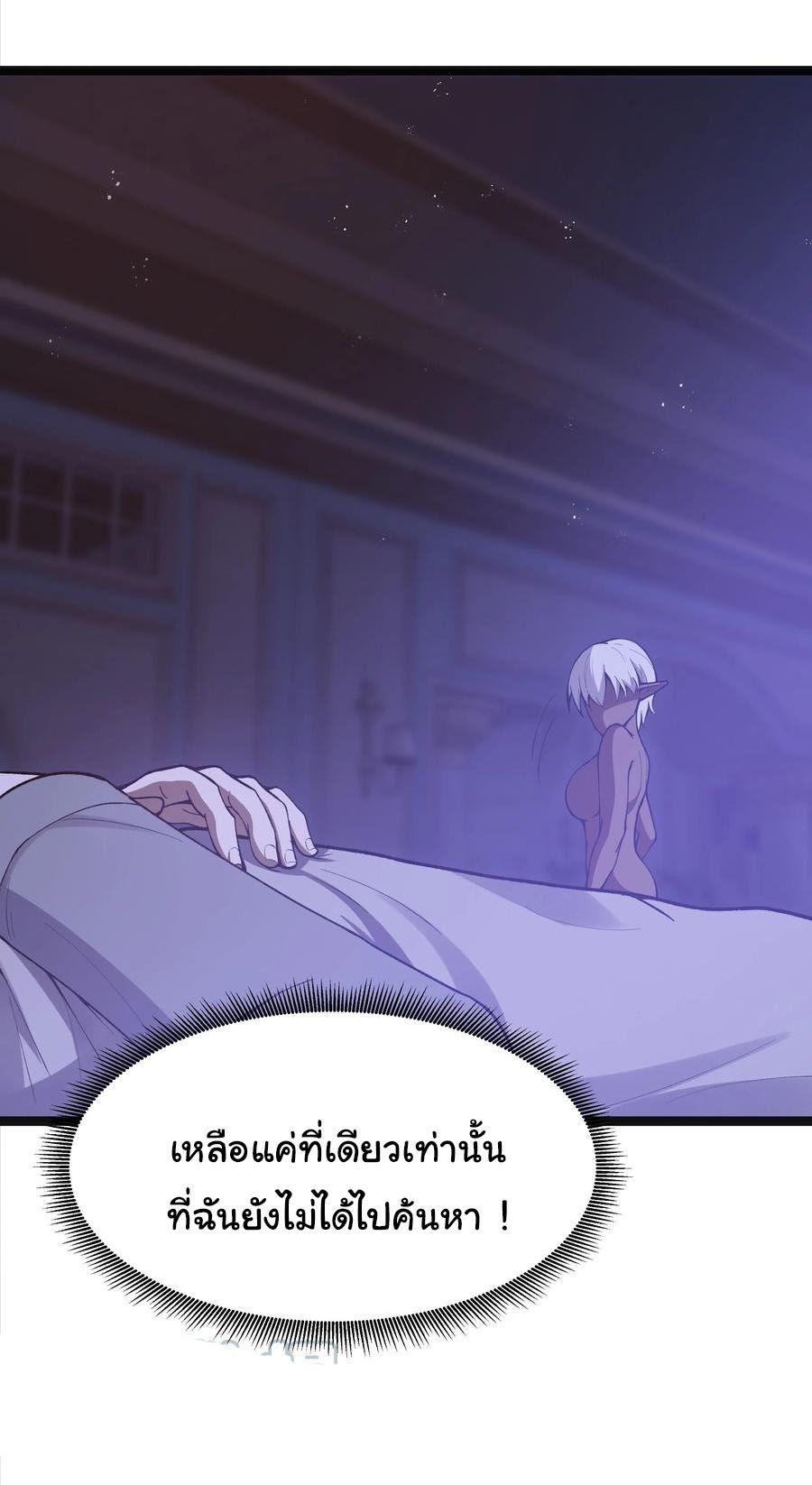 Manga-lc-com อ่านมังงะ อ่านการ์ตูน ออนไลน์ ฟรี This Hero is a Money Supremacist ตอนที่ 1 2 3 4 5 6 7 8 9 10 11 12 13 14 ฟรี ไม่มีโฆษณา Manga-lc - อ่าน มังงะ อ่าน การ์ตูน ออนไลน์ อ่านมังงะ ฟรี