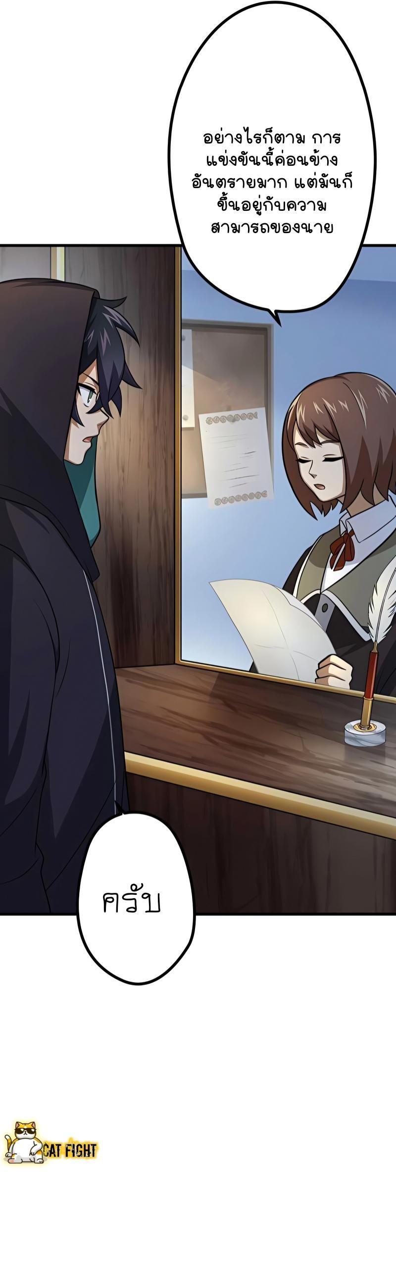 Manga-lc-com อ่านมังงะ อ่านการ์ตูน ออนไลน์ ฟรี I Reincarnated as an SSS-Ranked Goblin ตอนที่ 1 2 3 4 5 6 7 8 9 10 11 12 13 14 ฟรี ไม่มีโฆษณา Manga-lc - อ่าน มังงะ อ่าน การ์ตูน ออนไลน์ อ่านมังงะ ฟรี