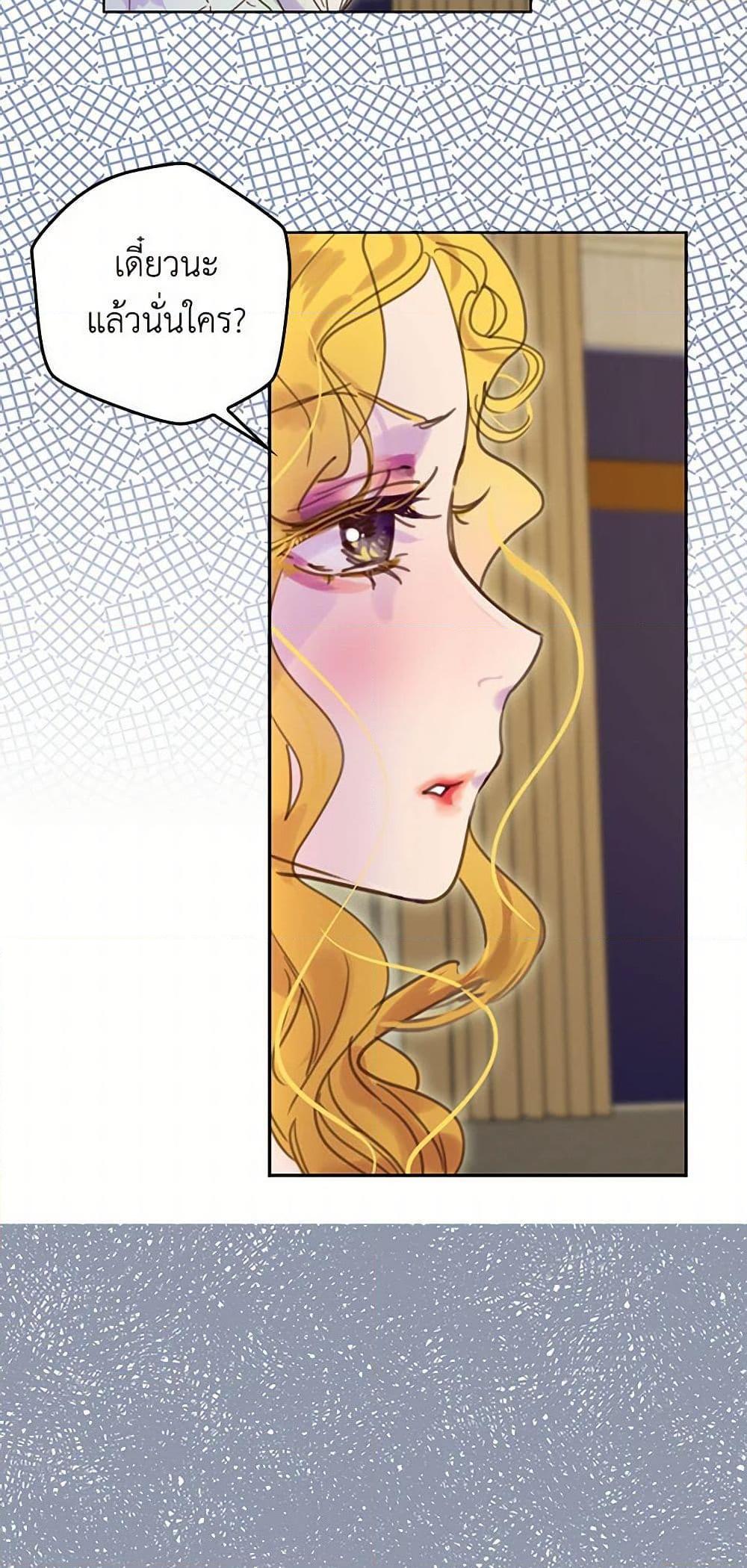 Manga-lc-com อ่านมังงะ อ่านการ์ตูน ออนไลน์ ฟรี Miss Not-So Sidekick ตอนที่ 1 2 3 4 5 6 7 8 9 10 11 12 13 14 ฟรี ไม่มีโฆษณา Manga-lc - อ่าน มังงะ อ่าน การ์ตูน ออนไลน์ อ่านมังงะ ฟรี