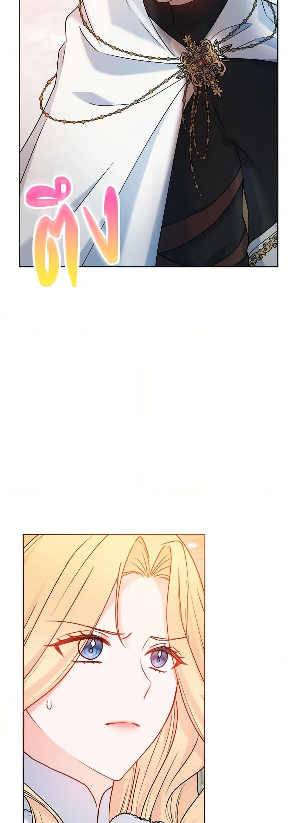 Manga-lc-com อ่านมังงะ อ่านการ์ตูน ออนไลน์ ฟรี Contractual Marriage to a Surly Duke ตอนที่ 1 2 3 4 5 6 7 8 9 10 11 12 13 14 ฟรี ไม่มีโฆษณา Manga-lc - อ่าน มังงะ อ่าน การ์ตูน ออนไลน์ อ่านมังงะ ฟรี