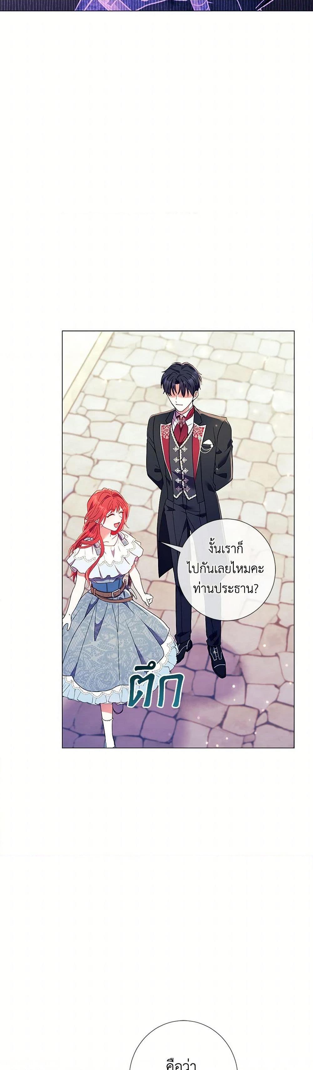 Manga-lc-com อ่านมังงะ อ่านการ์ตูน ออนไลน์ ฟรี Divorcing the Emperor ตอนที่ 1 2 3 4 5 6 7 8 9 10 11 12 13 14 ฟรี ไม่มีโฆษณา Manga-lc - อ่าน มังงะ อ่าน การ์ตูน ออนไลน์ อ่านมังงะ ฟรี