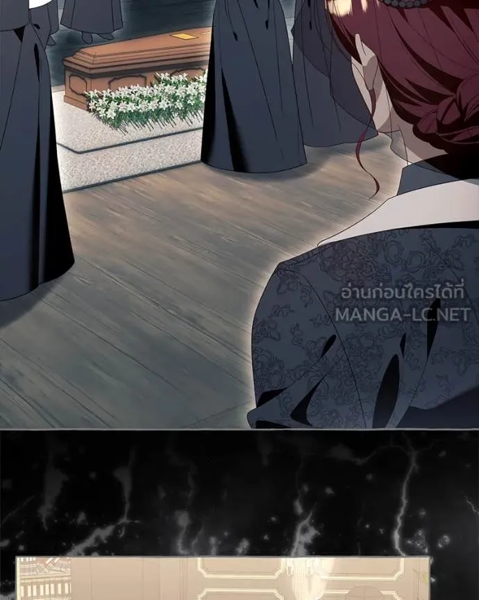 นึกว่าเป็นอิเซไค ตอนที่ 113 รูปที่ 103