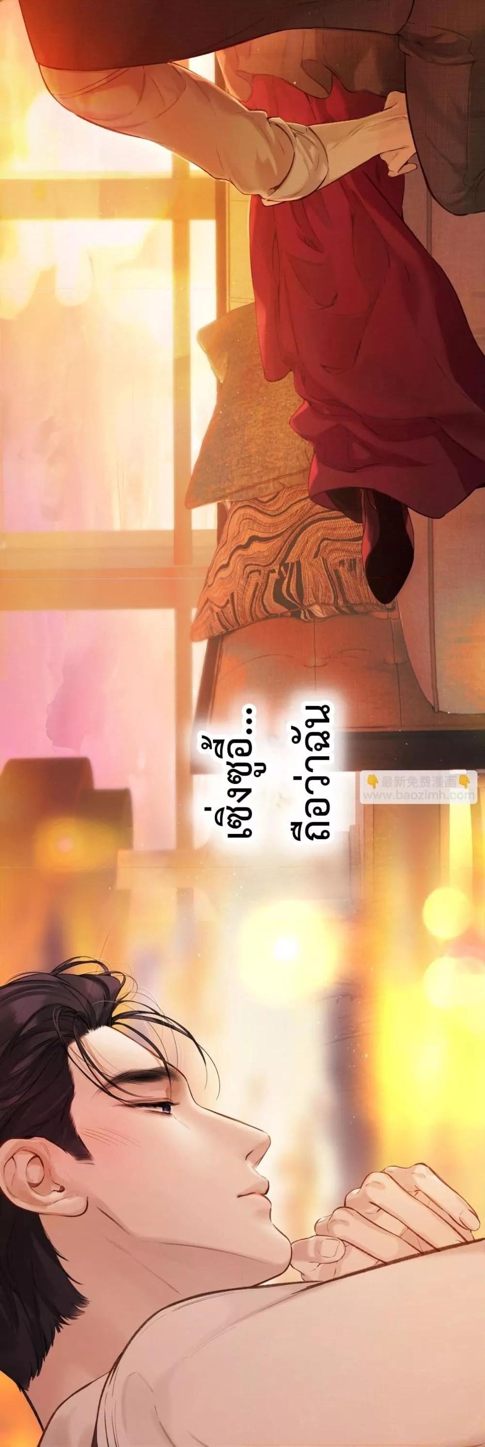 Manga-lc-com อ่านมังงะ อ่านการ์ตูน ออนไลน์ ฟรี AccidentalLove ตอนที่ 1 2 3 4 5 6 7 8 9 10 11 12 13 14 ฟรี ไม่มีโฆษณา Manga-lc - อ่าน มังงะ อ่าน การ์ตูน ออนไลน์ อ่านมังงะ ฟรี