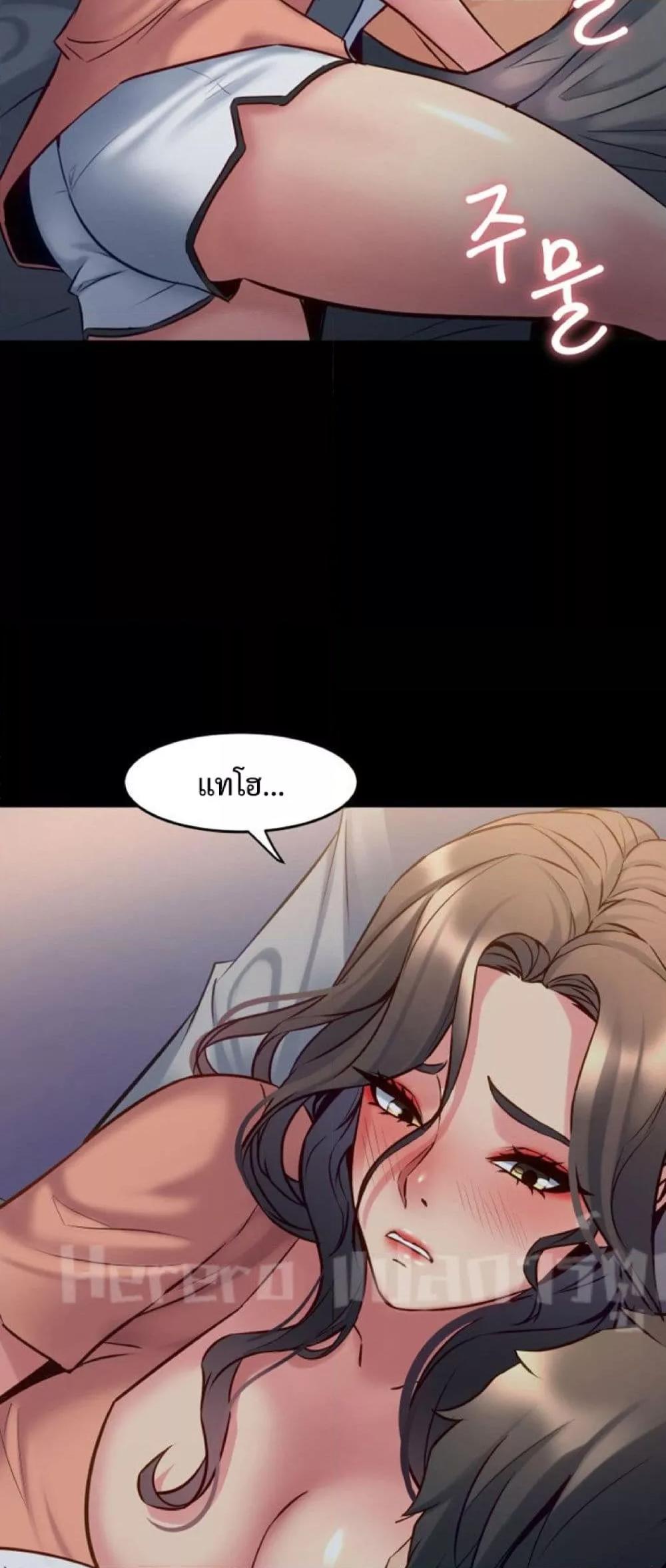 Doujin-Lc- อ่าน โดจิน มังฮวา เกาหลี ญี่ปุ่น จีน แปลไทย Cohabitation with My Ex-Wife ตอนที่ 1 2 3 4 5 6 7 8 9 10 11 12 13 14 ฟรี ไม่มีโฆษณา อ่าน โดจิน Manhwa เกาหลี ญี่ปุ่น จีน เรามีครบ คัดมาให้เน้นๆ โดจิน 18+ รับประกันความฟินโดย  Doujin Lc