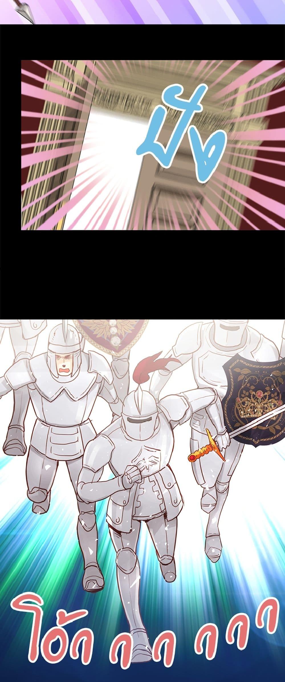 Manga-lc-com อ่านมังงะ อ่านการ์ตูน ออนไลน์ ฟรี Isekai Empress ตอนที่ 1 2 3 4 5 6 7 8 9 10 11 12 13 14 ฟรี ไม่มีโฆษณา Manga-lc - อ่าน มังงะ อ่าน การ์ตูน ออนไลน์ อ่านมังงะ ฟรี