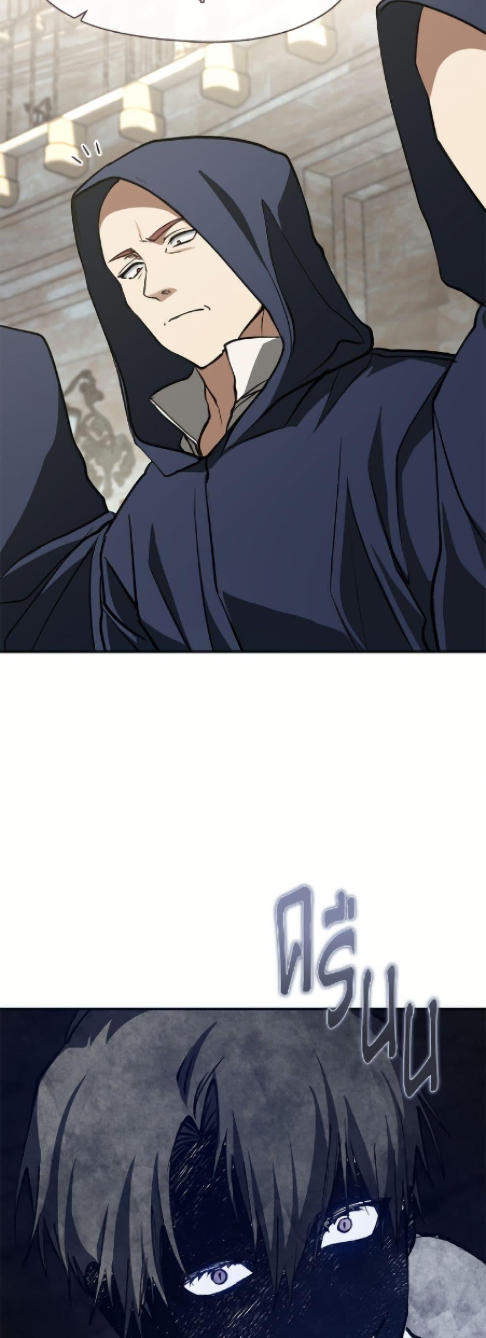 Manga-lc-com อ่านมังงะ อ่านการ์ตูน ออนไลน์ ฟรี I Failed To Throw The Villain Away ตอนที่ 1 2 3 4 5 6 7 8 9 10 11 12 13 14 ฟรี ไม่มีโฆษณา Manga-lc - อ่าน มังงะ อ่าน การ์ตูน ออนไลน์ อ่านมังงะ ฟรี