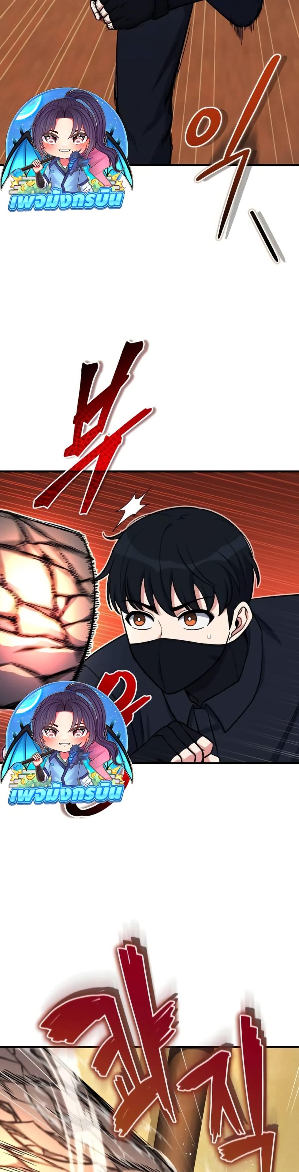 Manga-lc-com อ่านมังงะ อ่านการ์ตูน ออนไลน์ ฟรี The Support Ate it All ตอนที่ 1 2 3 4 5 6 7 8 9 10 11 12 13 14 ฟรี ไม่มีโฆษณา Manga-lc - อ่าน มังงะ อ่าน การ์ตูน ออนไลน์ อ่านมังงะ ฟรี