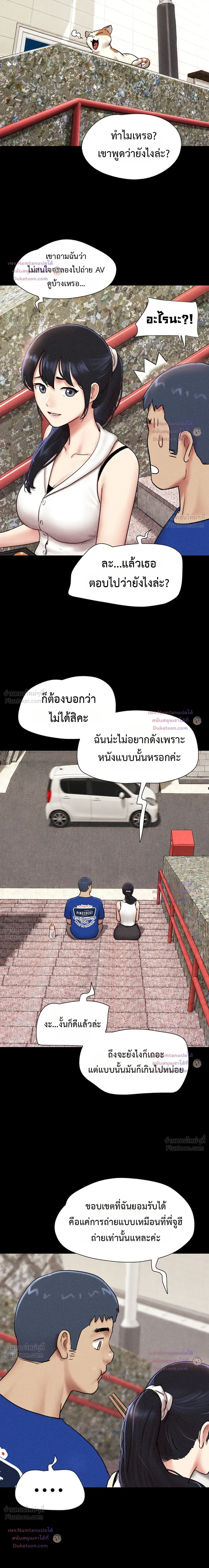Doujin-Lc- อ่าน โดจิน มังฮวา เกาหลี ญี่ปุ่น จีน แปลไทย Soeun ตอนที่ 1 2 3 4 5 6 7 8 9 10 11 12 13 14 ฟรี ไม่มีโฆษณา อ่าน โดจิน Manhwa เกาหลี ญี่ปุ่น จีน เรามีครบ คัดมาให้เน้นๆ โดจิน 18+ รับประกันความฟินโดย  Doujin Lc