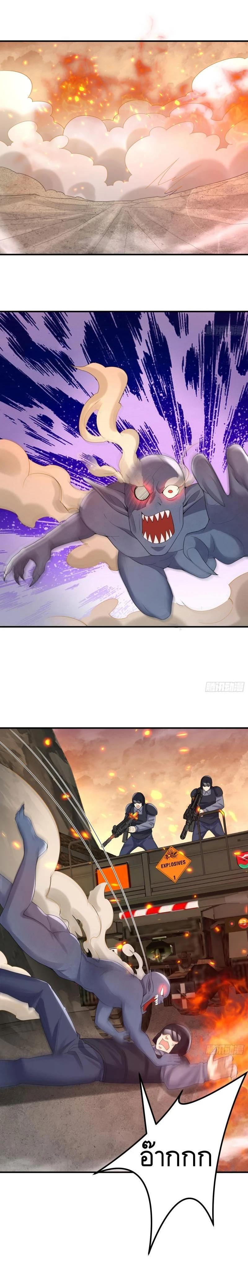 Manga-lc-com อ่านมังงะ อ่านการ์ตูน ออนไลน์ ฟรี The First Order ตอนที่ 1 2 3 4 5 6 7 8 9 10 11 12 13 14 ฟรี ไม่มีโฆษณา Manga-lc - อ่าน มังงะ อ่าน การ์ตูน ออนไลน์ อ่านมังงะ ฟรี