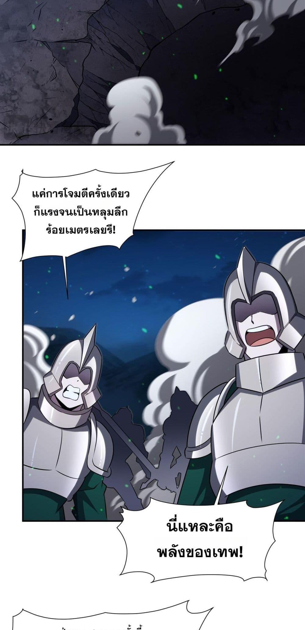 Manga-lc-com อ่านมังงะ อ่านการ์ตูน ออนไลน์ ฟรี TheStrongestK ตอนที่ 1 2 3 4 5 6 7 8 9 10 11 12 13 14 ฟรี ไม่มีโฆษณา Manga-lc - อ่าน มังงะ อ่าน การ์ตูน ออนไลน์ อ่านมังงะ ฟรี