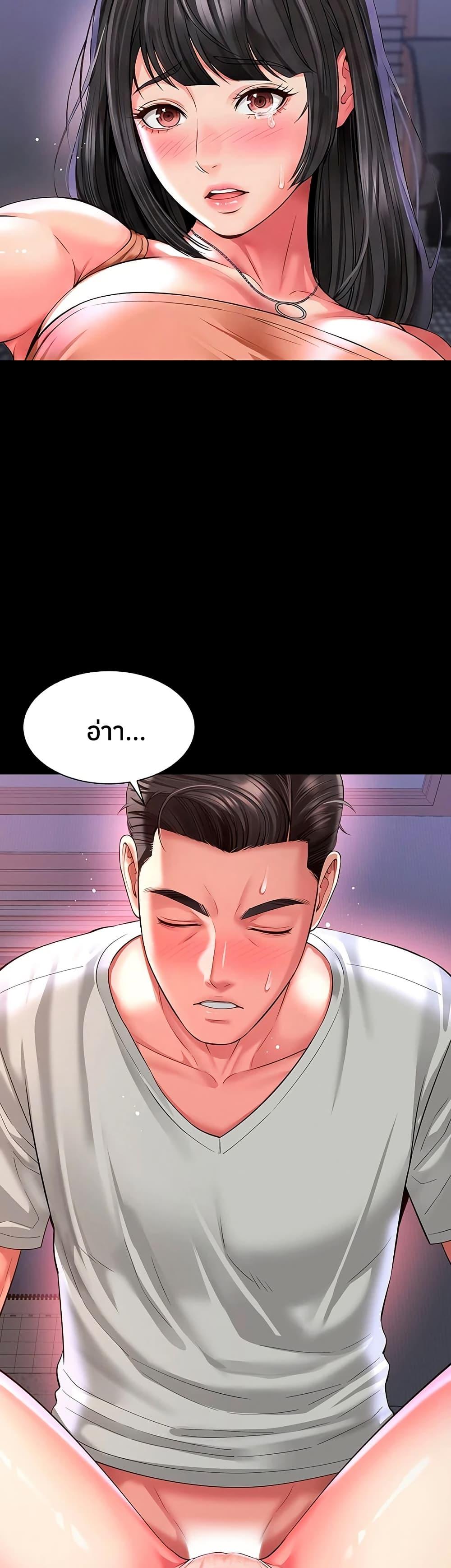 Doujin-Lc- อ่าน โดจิน มังฮวา เกาหลี ญี่ปุ่น จีน แปลไทย The Mother ตอนที่ 1 2 3 4 5 6 7 8 9 10 11 12 13 14 ฟรี ไม่มีโฆษณา อ่าน โดจิน Manhwa เกาหลี ญี่ปุ่น จีน เรามีครบ คัดมาให้เน้นๆ โดจิน 18+ รับประกันความฟินโดย  Doujin Lc