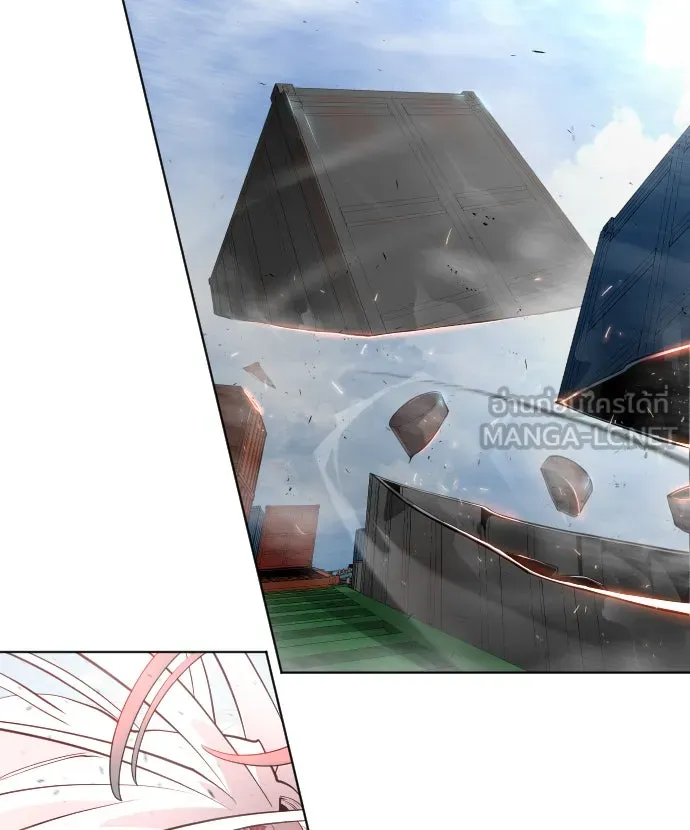 ยุคแห่งยอดมนุษย์ ตอนที่ 9 รูปที่ 42