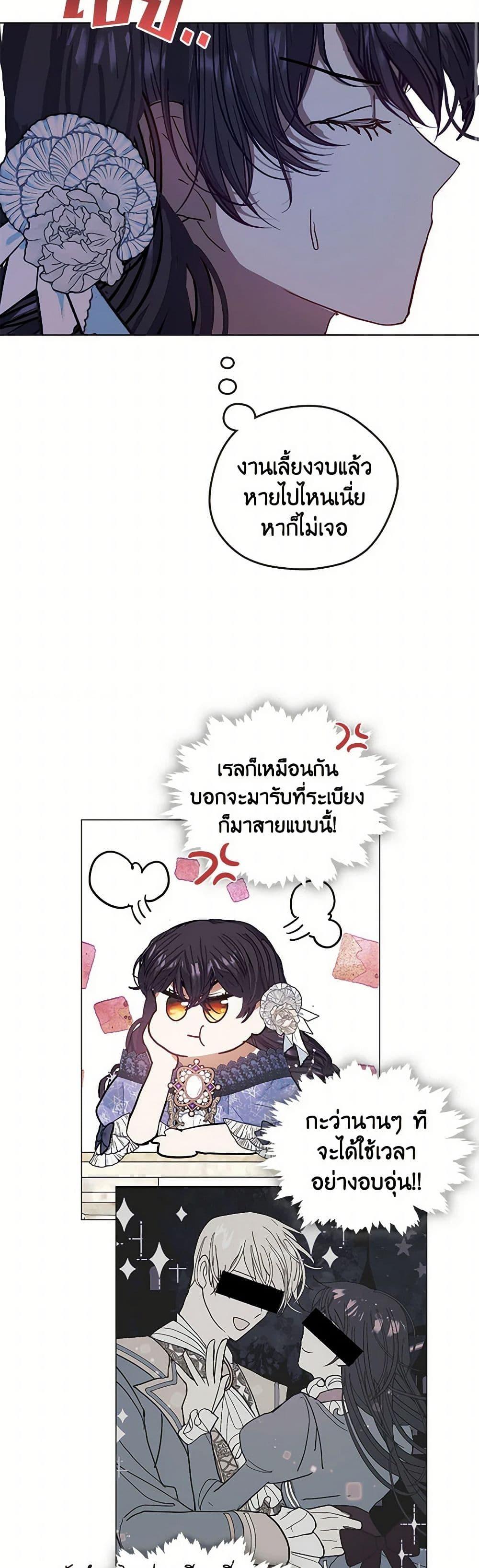 Manga-lc-com อ่านมังงะ อ่านการ์ตูน ออนไลน์ ฟรี Devoted to Diamond ตอนที่ 1 2 3 4 5 6 7 8 9 10 11 12 13 14 ฟรี ไม่มีโฆษณา Manga-lc - อ่าน มังงะ อ่าน การ์ตูน ออนไลน์ อ่านมังงะ ฟรี