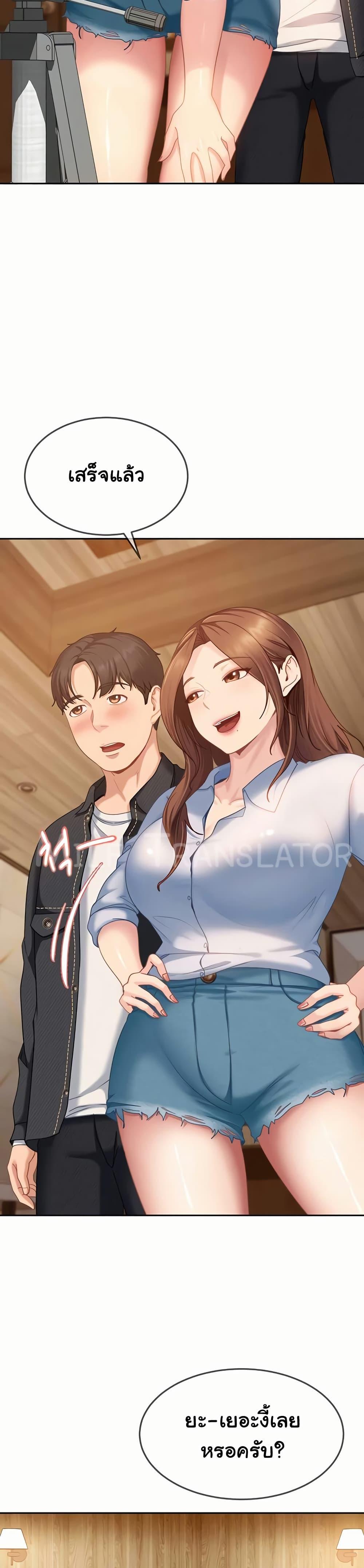 Doujin-Lc- อ่าน โดจิน มังฮวา เกาหลี ญี่ปุ่น จีน แปลไทย Tax GirlfriendaThe Female Delinquent ตอนที่ 1 2 3 4 5 6 7 8 9 10 11 12 13 14 ฟรี ไม่มีโฆษณา อ่าน โดจิน Manhwa เกาหลี ญี่ปุ่น จีน เรามีครบ คัดมาให้เน้นๆ โดจิน 18+ รับประกันความฟินโดย  Doujin Lc
