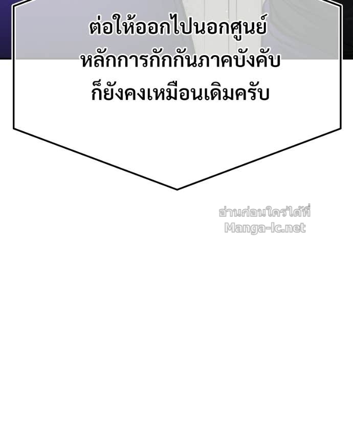 Doujin-Lc- อ่าน โดจิน มังฮวา เกาหลี ญี่ปุ่น จีน แปลไทย บอกมาค่าตัวเท่าไหร่ ตอนที่ 1 2 3 4 5 6 7 8 9 10 11 12 13 14 ฟรี ไม่มีโฆษณา อ่าน โดจิน Manhwa เกาหลี ญี่ปุ่น จีน เรามีครบ คัดมาให้เน้นๆ โดจิน 18+ รับประกันความฟินโดย Doujin Lc