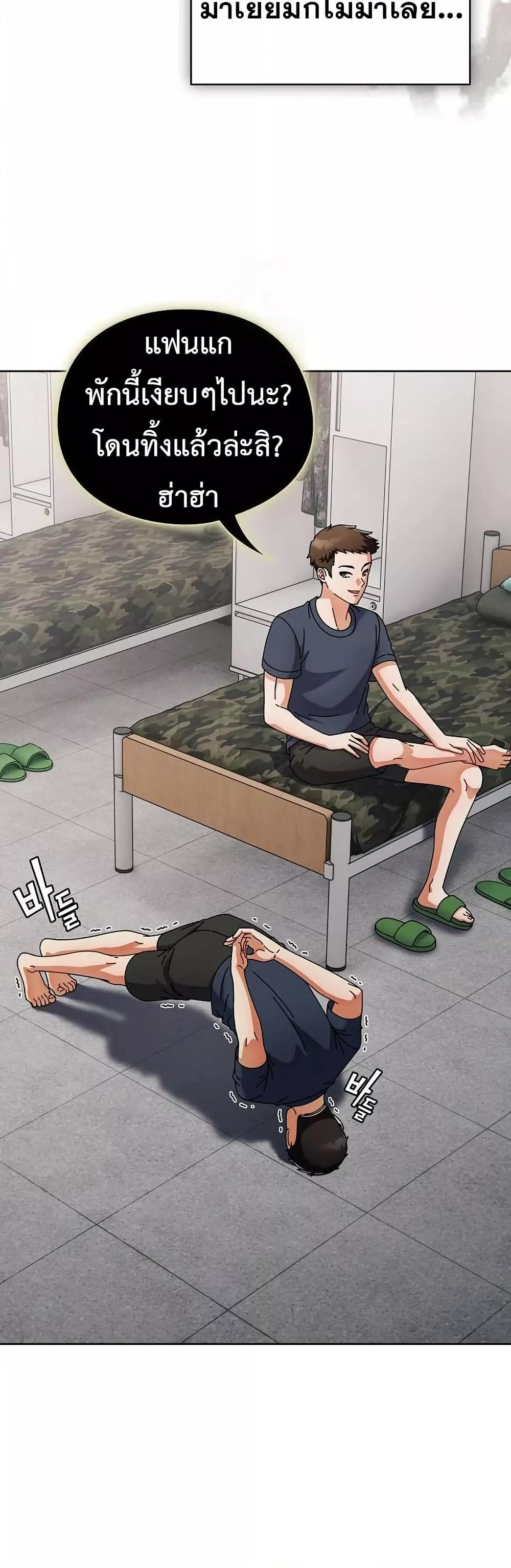 Doujin-Lc- อ่าน โดจิน มังฮวา เกาหลี ญี่ปุ่น จีน แปลไทย Make My Girlfriend Dirty ตอนที่ 1 2 3 4 5 6 7 8 9 10 11 12 13 14 ฟรี ไม่มีโฆษณา อ่าน โดจิน Manhwa เกาหลี ญี่ปุ่น จีน เรามีครบ คัดมาให้เน้นๆ โดจิน 18+ รับประกันความฟินโดย  Doujin Lc