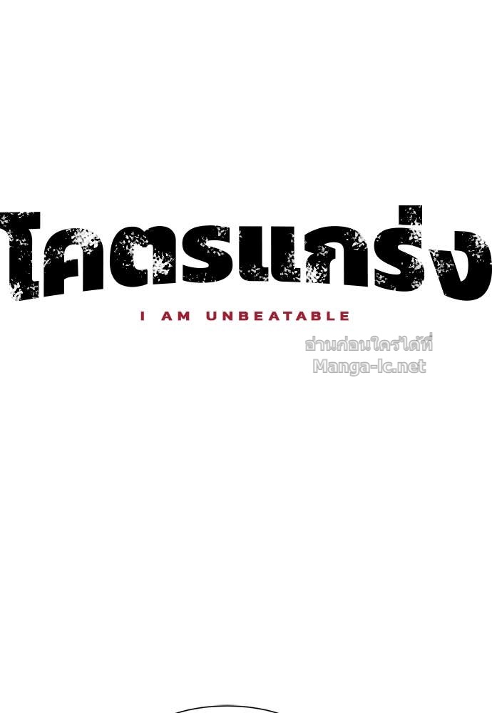 Doujin-Lc- อ่าน โดจิน มังฮวา เกาหลี ญี่ปุ่น จีน แปลไทย โคตรแกร่ง ตอนที่ 1 2 3 4 5 6 7 8 9 10 11 12 13 14 ฟรี ไม่มีโฆษณา อ่าน โดจิน Manhwa เกาหลี ญี่ปุ่น จีน เรามีครบ คัดมาให้เน้นๆ โดจิน 18+ รับประกันความฟินโดย Doujin Lc