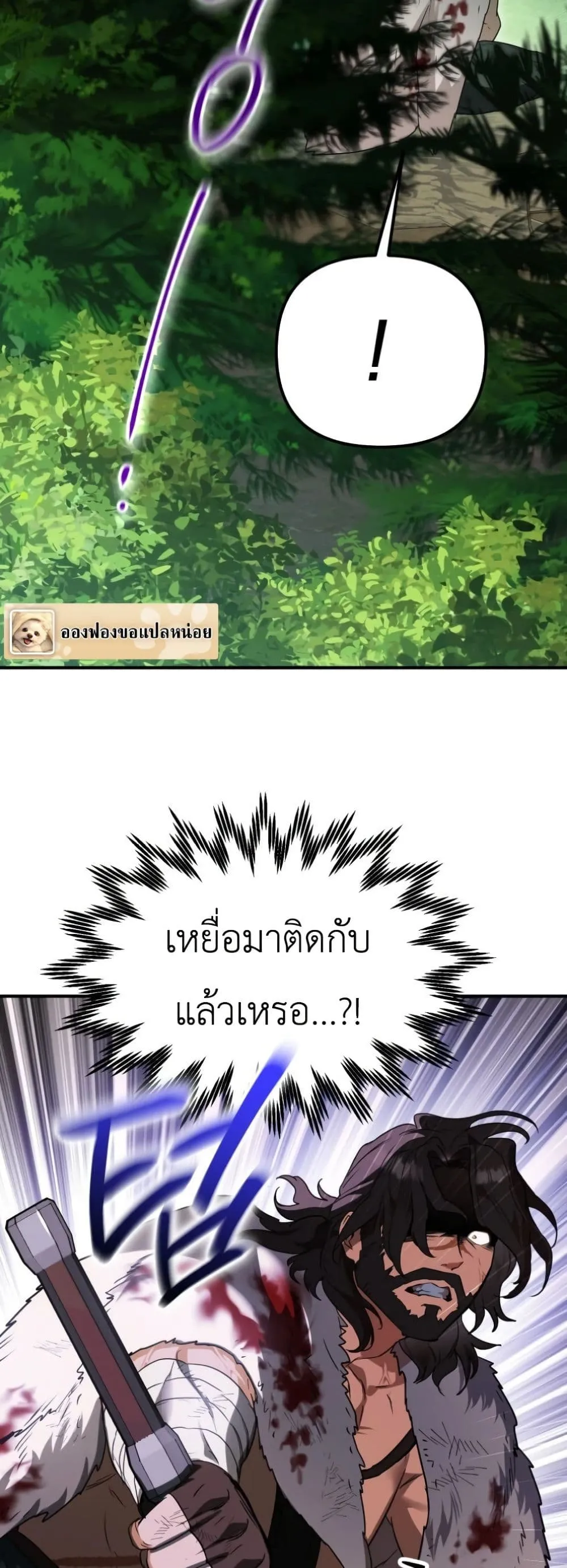 Manga-lc-com อ่านมังงะ อ่านการ์ตูน ออนไลน์ ฟรี Secretly Strong and Searching for My Daddy ตอนที่ 1 2 3 4 5 6 7 8 9 10 11 12 13 14 ฟรี ไม่มีโฆษณา Manga-lc - อ่าน มังงะ อ่าน การ์ตูน ออนไลน์ อ่านมังงะ ฟรี