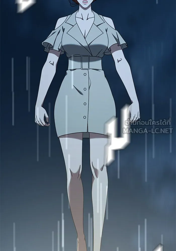 ช่วยเปลี่ยนฉันที ตอนที่ 190. คโยแทฮี 30 (ตอนจบซีซัน 1) รูปที่ 63