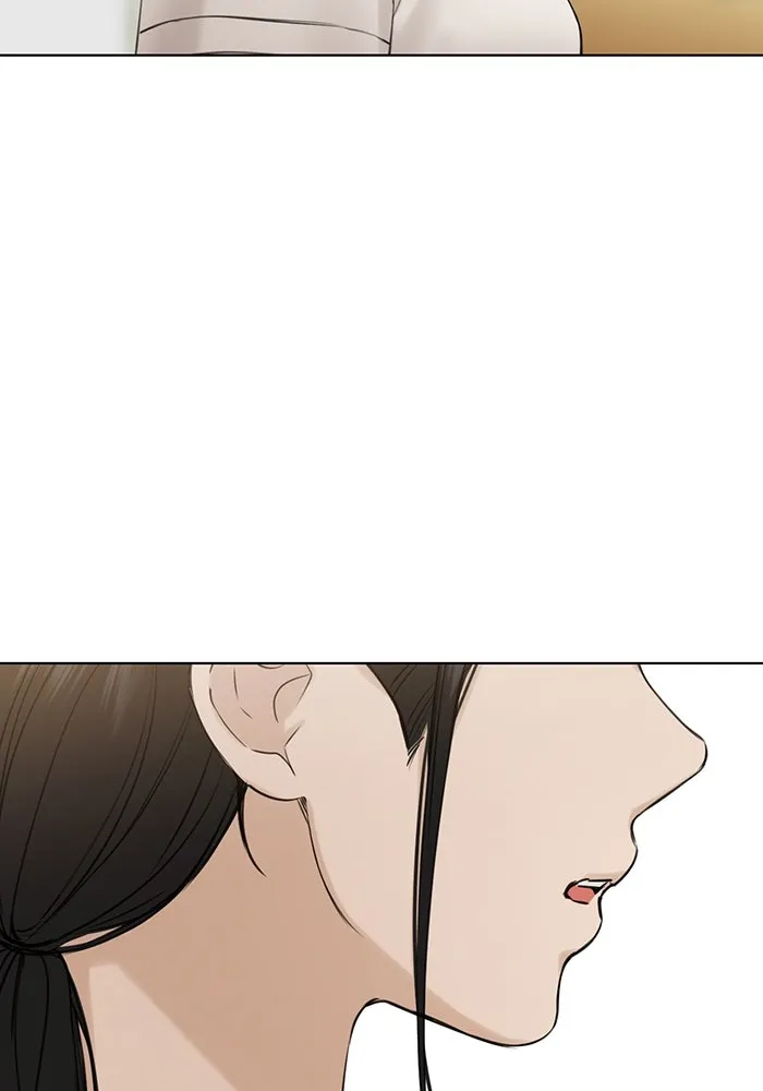 เพียงรุ่งอรุณ ตอนที่ 26 รูปที่ 32