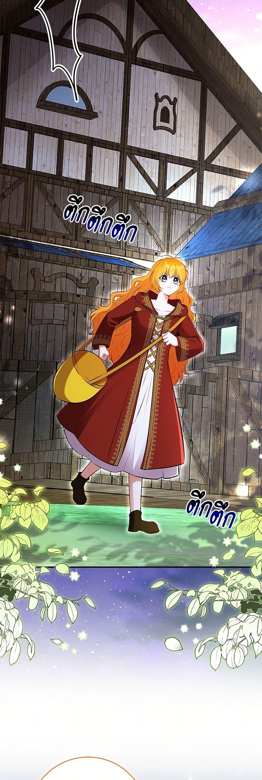 Manga-lc-com อ่านมังงะ อ่านการ์ตูน ออนไลน์ ฟรี Baby Squirrel Is Good at Everything ตอนที่ 1 2 3 4 5 6 7 8 9 10 11 12 13 14 ฟรี ไม่มีโฆษณา Manga-lc - อ่าน มังงะ อ่าน การ์ตูน ออนไลน์ อ่านมังงะ ฟรี