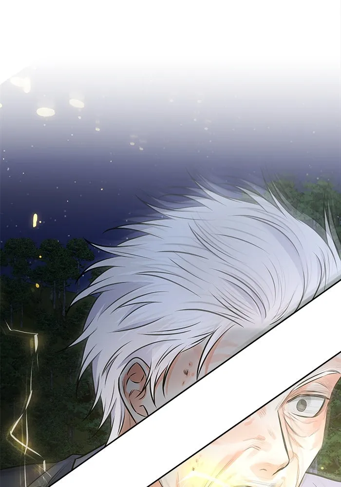 แด่ความเกลียดชัง ตอนที่ 61 รูปที่ 49