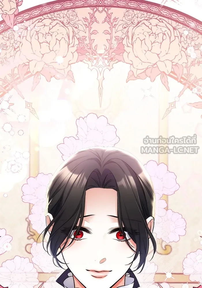 แด่ตัวละครโปรดที่ถูกทิ้ง ตอนที่ 47 รูปที่ 96