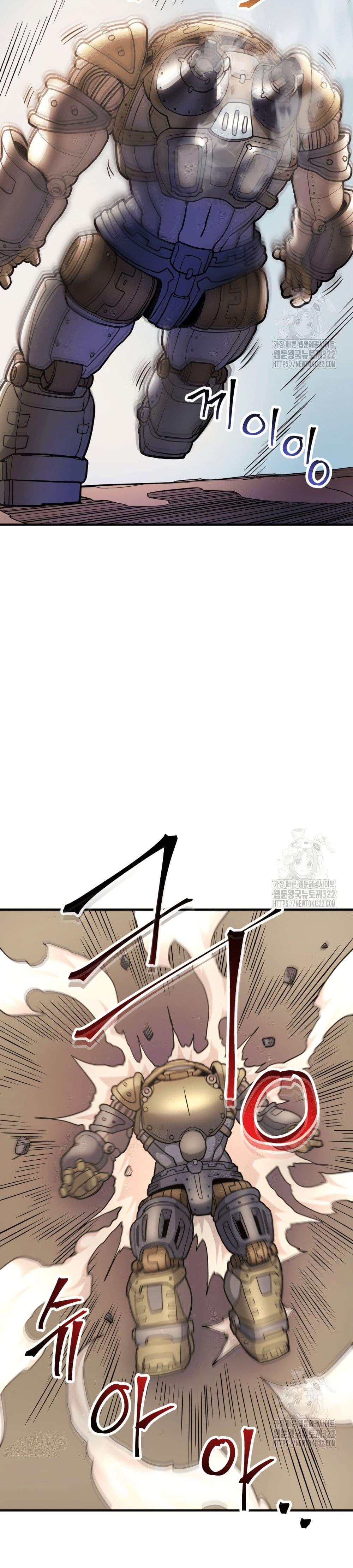 Manga-lc-com อ่านมังงะ อ่านการ์ตูน ออนไลน์ ฟรี Gigantic Rider in 1RM ตอนที่ 1 2 3 4 5 6 7 8 9 10 11 12 13 14 ฟรี ไม่มีโฆษณา Manga-lc - อ่าน มังงะ อ่าน การ์ตูน ออนไลน์ อ่านมังงะ ฟรี