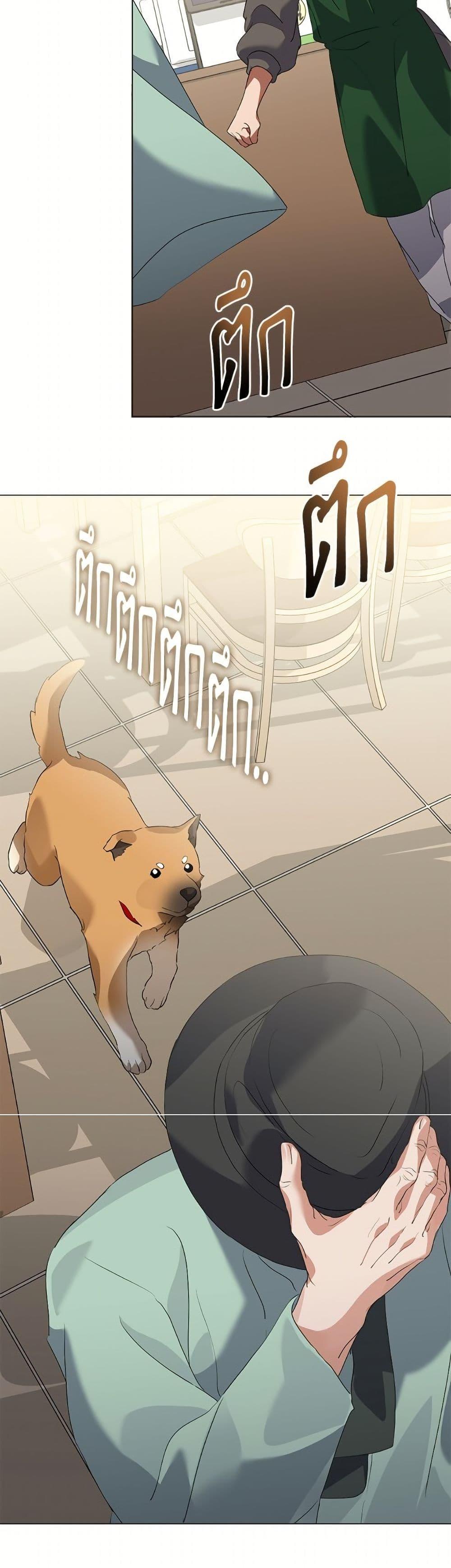 Manga-lc-com อ่านมังงะ อ่านการ์ตูน ออนไลน์ ฟรี Restaurant in the After Life ตอนที่ 1 2 3 4 5 6 7 8 9 10 11 12 13 14 ฟรี ไม่มีโฆษณา Manga-lc - อ่าน มังงะ อ่าน การ์ตูน ออนไลน์ อ่านมังงะ ฟรี