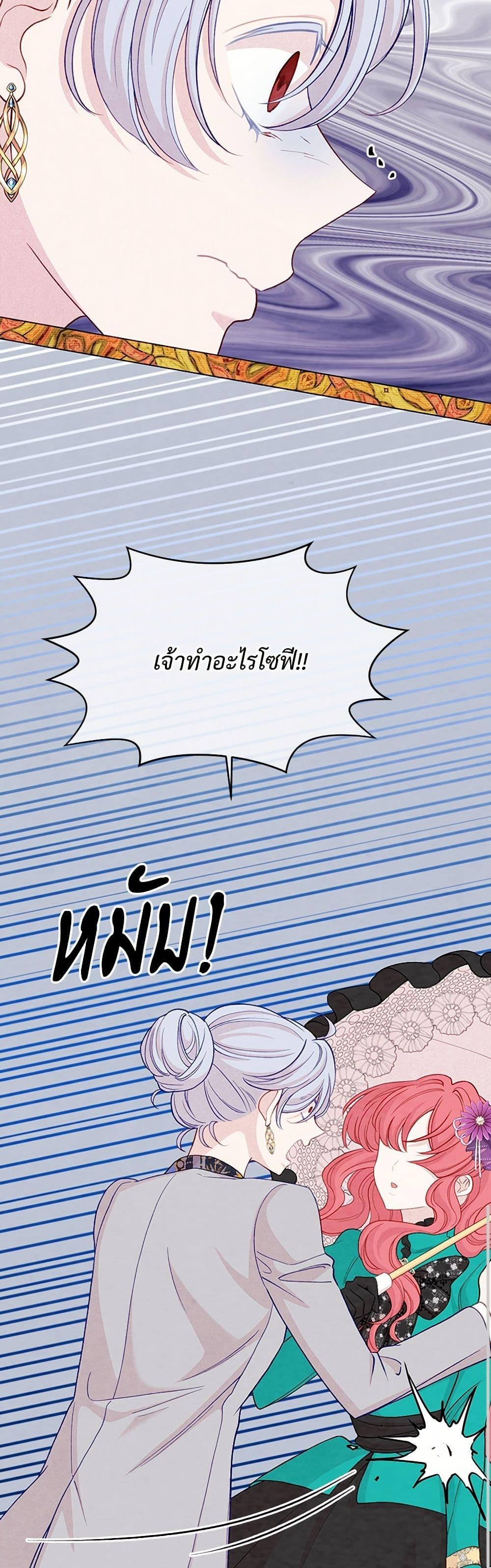 Manga-lc-com อ่านมังงะ อ่านการ์ตูน ออนไลน์ ฟรี Iris – The Lady and Her Smartphone ตอนที่ 1 2 3 4 5 6 7 8 9 10 11 12 13 14 ฟรี ไม่มีโฆษณา Manga-lc - อ่าน มังงะ อ่าน การ์ตูน ออนไลน์ อ่านมังงะ ฟรี