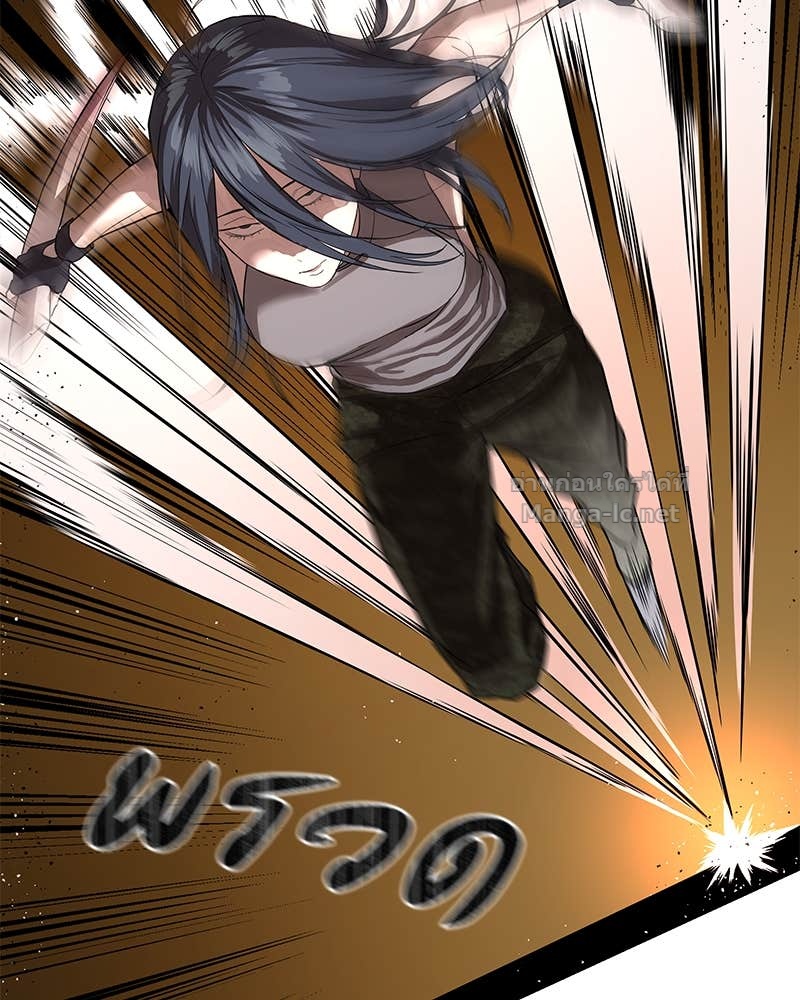 Doujin-Lc- อ่าน โดจิน มังฮวา เกาหลี ญี่ปุ่น จีน แปลไทย ข้าราชการพิเศษ ตอนที่ 1 2 3 4 5 6 7 8 9 10 11 12 13 14 ฟรี ไม่มีโฆษณา อ่าน โดจิน Manhwa เกาหลี ญี่ปุ่น จีน เรามีครบ คัดมาให้เน้นๆ โดจิน 18+ รับประกันความฟินโดย Doujin Lc