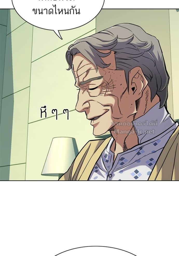 Doujin-Lc- อ่าน โดจิน มังฮวา เกาหลี ญี่ปุ่น จีน แปลไทย Reborn Rich ตอนที่ 1 2 3 4 5 6 7 8 9 10 11 12 13 14 ฟรี ไม่มีโฆษณา อ่าน โดจิน Manhwa เกาหลี ญี่ปุ่น จีน เรามีครบ คัดมาให้เน้นๆ โดจิน 18+ รับประกันความฟินโดย Doujin Lc