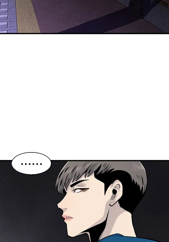 มีนา เกิดมาล่า ตอนที่ 12 รูปที่ 107